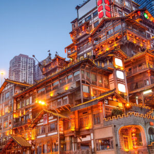 9D 8N Guizhou and Chongqing Tour – 2025.09.20